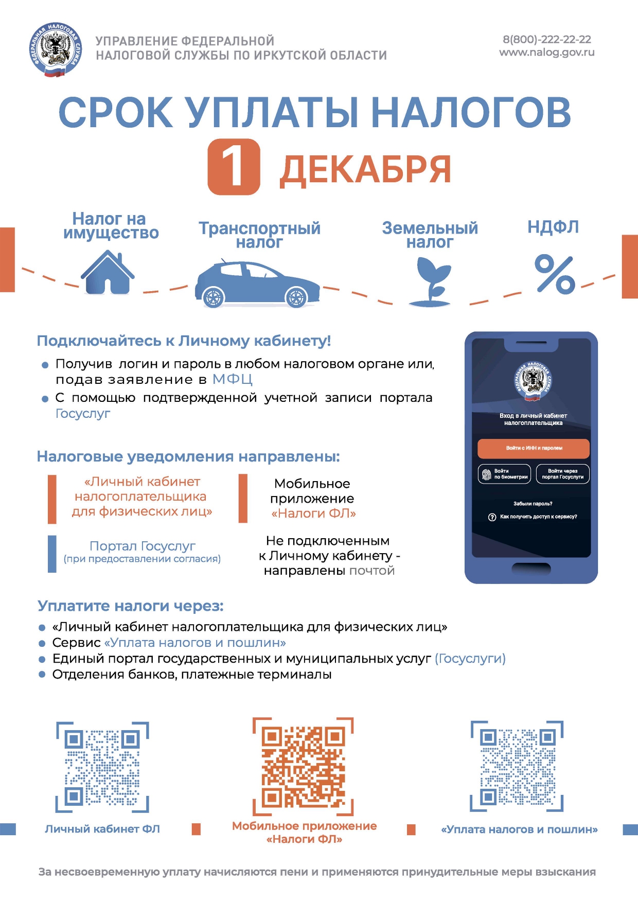 к