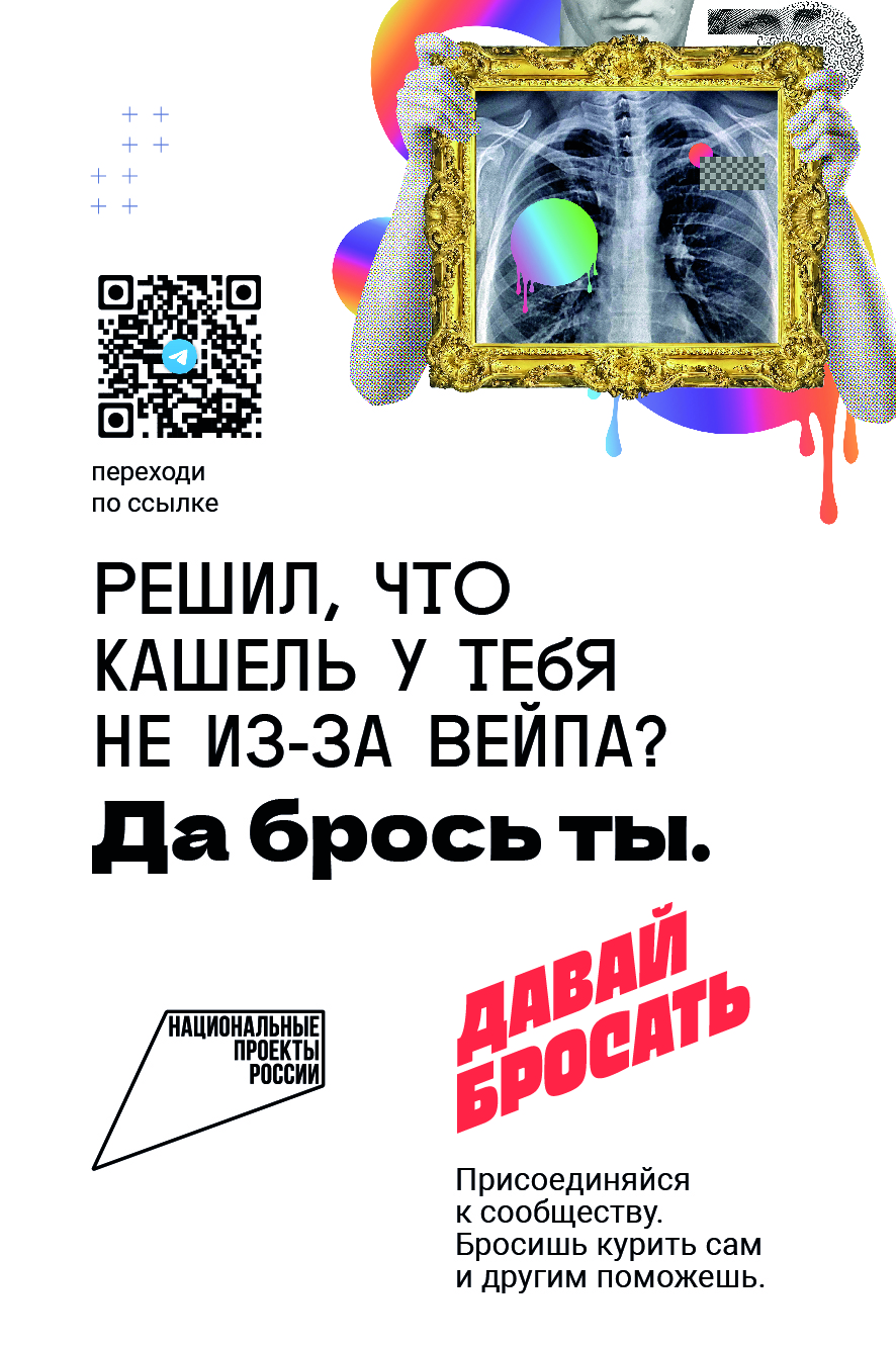 к