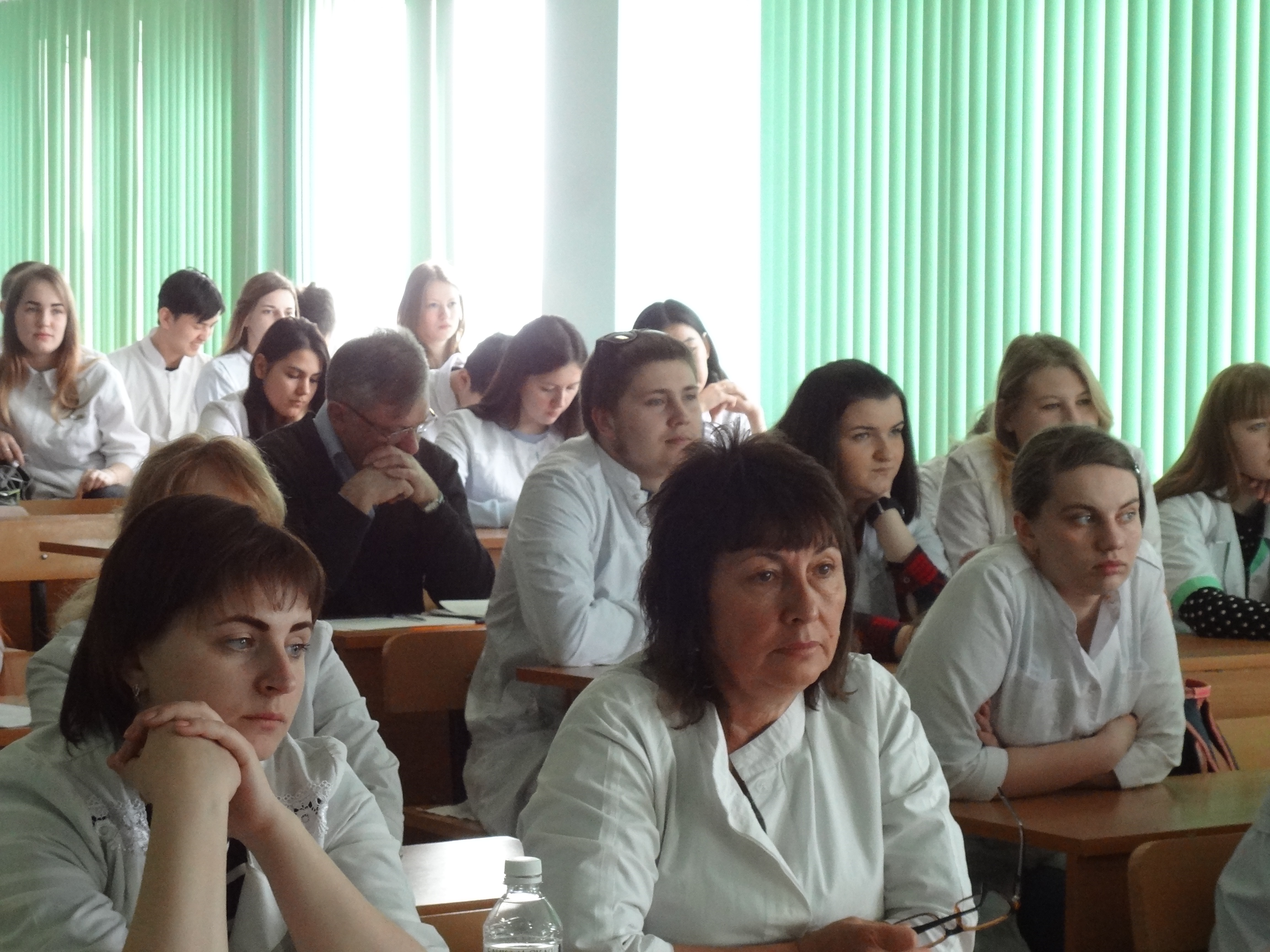 Областная конференция