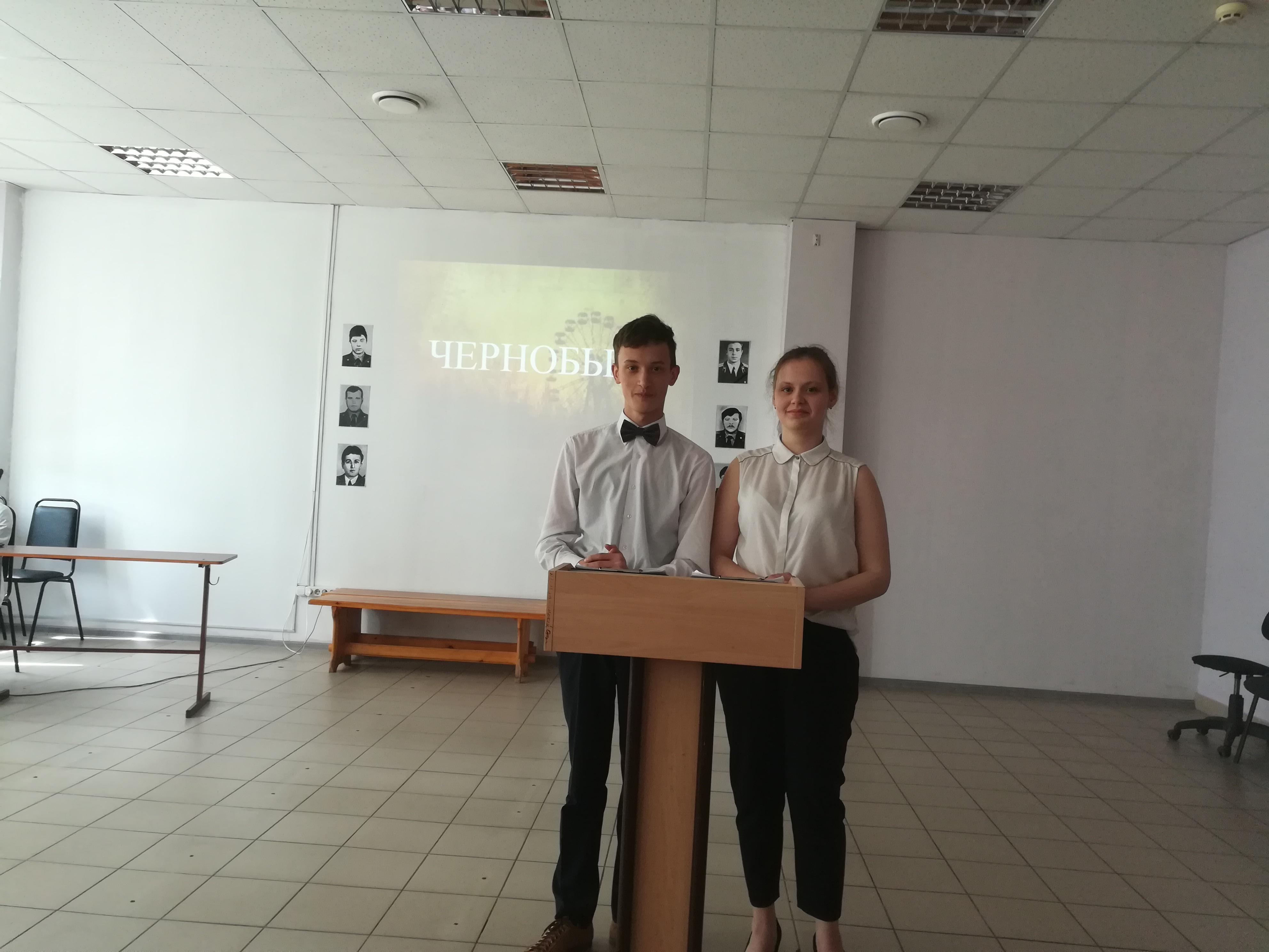 фотография