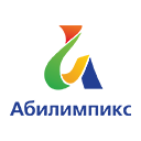 Символ Абилимпикс